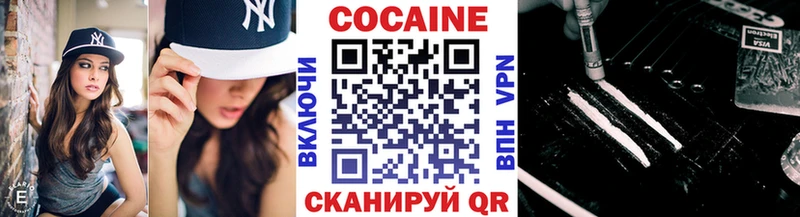 Все наркотики Тайга Марихуана Меф мяу мяу ГАШИШ