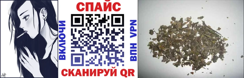 MEGA ссылки Тайга Бутират 99% как найти закладки