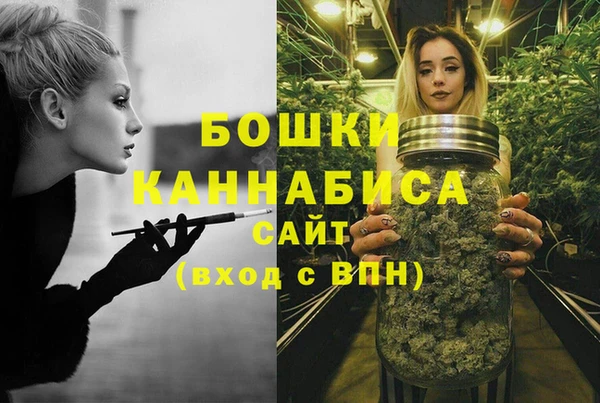 герыч Новозыбков