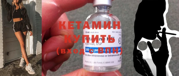 твердый Новокубанск
