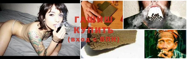 твердый Новокубанск