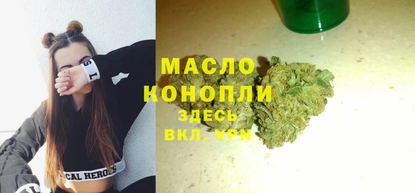 эйфоретик Новодвинск
