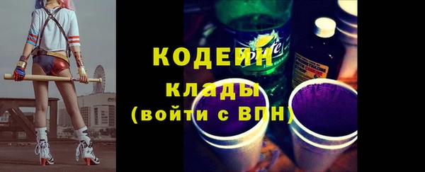 твердый Новокубанск