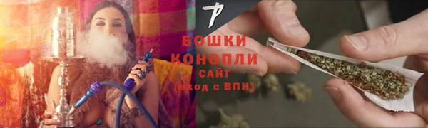 герыч Новозыбков