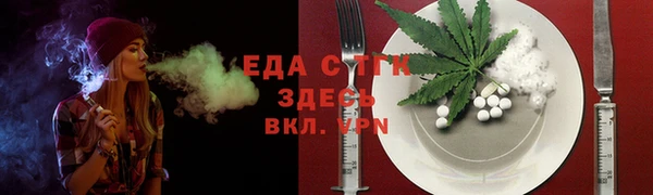 наркотики Яранск