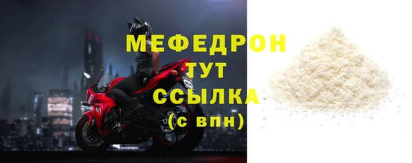 эйфоретик Новодвинск
