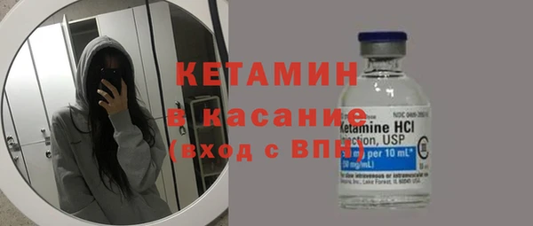 mix Няндома