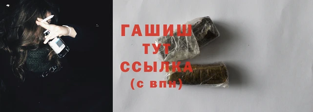 СК Нягань
