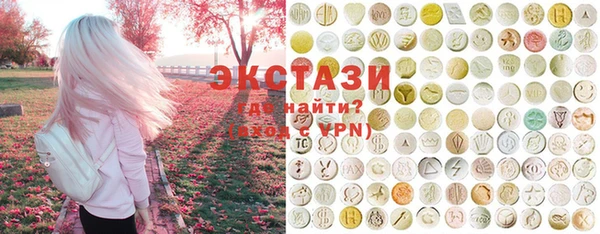 герыч Новозыбков
