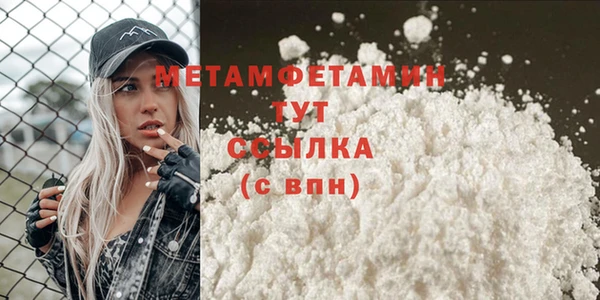mix Няндома