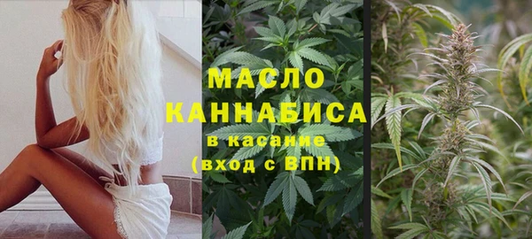 твердый Новокубанск