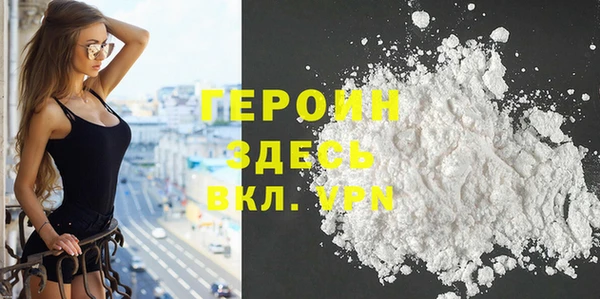 мет Санкт-Петербург