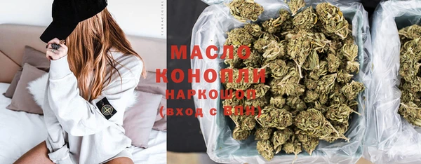 mix Нязепетровск
