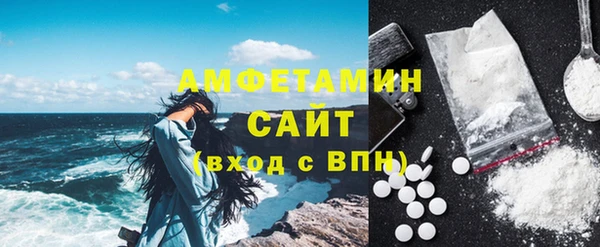 кокс Хадыженск