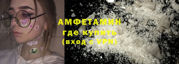 СК Нягань