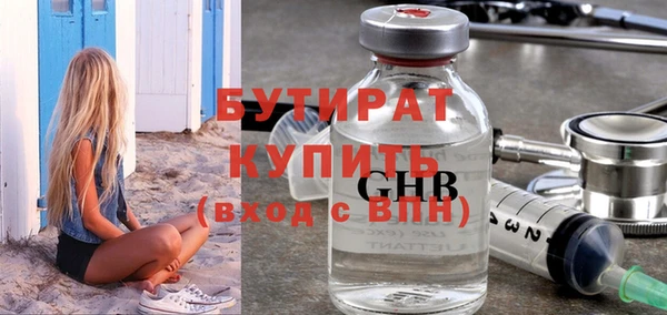 СК Нягань