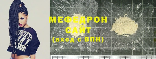 эйфоретик Новодвинск