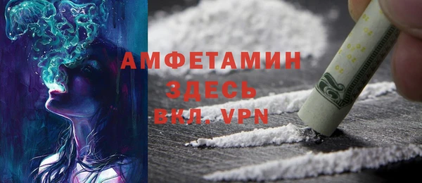 mix Нязепетровск