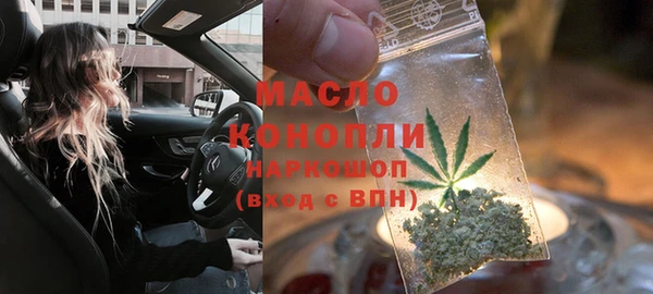 СК Нягань