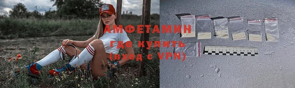 a pvp Яровое