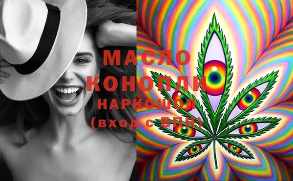 марки nbome Ханты-Мансийск