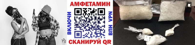 Первитин витя  Тайга 